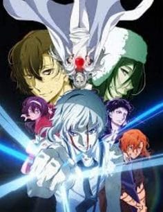 فيلم Bungou Stray Dogs – Dead Apple 2018 مترجم