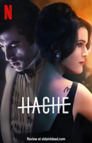 مسلسل Hache مترجم الموسم الثاني كامل