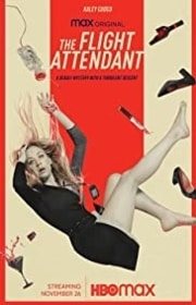 مسلسل The Flight Attendant مترجم الموسم الاول