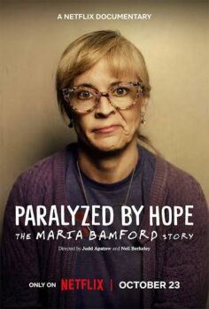 فيلم Paralyzed by Hope: The Maria Bamford Story 2026 مترجم