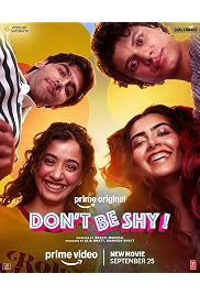 فيلم Don’t Be Shy 2026 مترجم