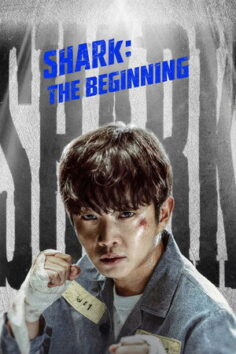فيلم Shark: The Beginning 2021 مترجم