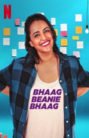 مسلسل Bhaag Beanie Bhaag مترجم الموسم الأول كامل
