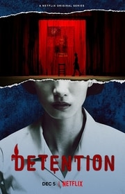 مسلسل Detention مترجم الموسم الأول كامل