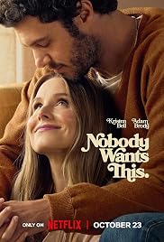 مسلسل Nobody Wants This مترجم الموسم الثاني كامل